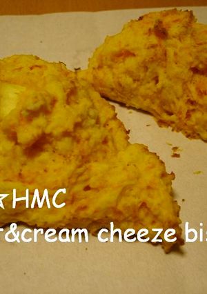あざやか☆HMC人参チーズスコーン-レシピのメイン写真