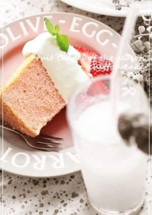 季節のカルピスシフォンケーキ-レシピのメイン写真
