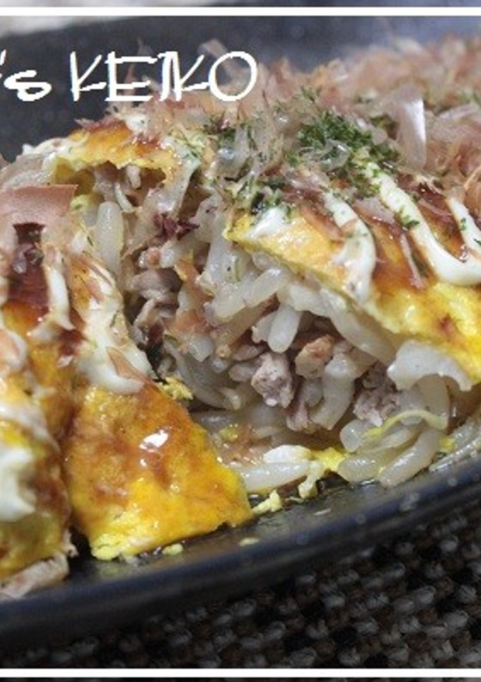 とんぺい焼き（もやし＆ちくわ）-レシピのメイン写真