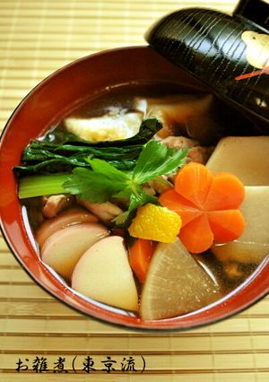 本格的に作る♪お雑煮(東京流)-レシピのメイン写真
