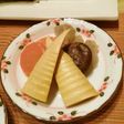 圧力鍋で♪お煮しめ(お食い初め)