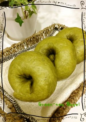 あずきと抹茶のベーグル-レシピのメイン写真