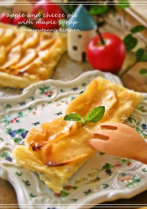 りんごとチーズの簡単パイ-レシピのメイン写真