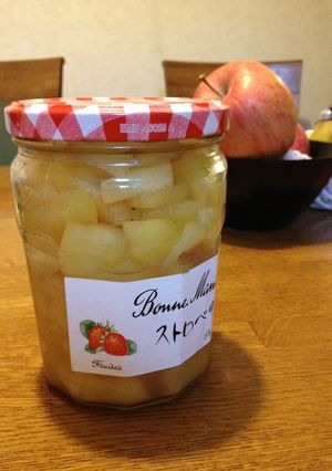 愛子おばあちゃんのりんごの甘煮-レシピのメイン写真