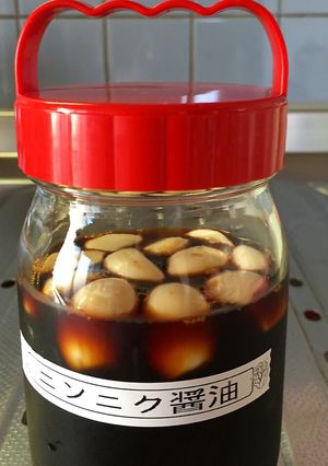 ニンニク醤油-レシピのメイン写真