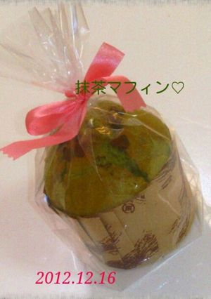 簡単！抹茶マフィン☆-レシピのメイン写真
