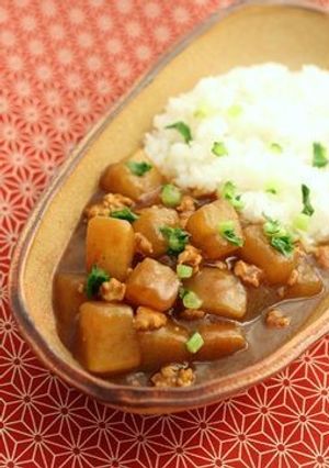 ダシが決め手！大根の和風カレー-レシピのメイン写真