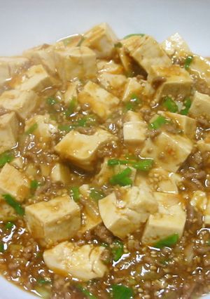辛いけど辛くない麻婆豆腐-レシピのメイン写真