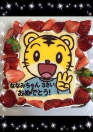 キャラクターデコチョコ（ケーキ）-レシピのメイン写真