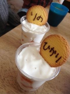 簡単ミニパフェ❤-レシピのメイン写真