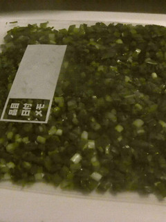 万能ねぎの冷凍保存方法-レシピのメイン写真