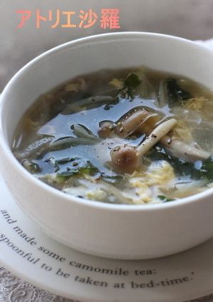 即席10分!野菜たっぷり★中華スープ★-レシピのメイン写真