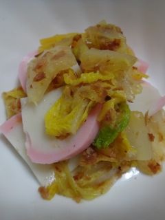 白菜のお浸しとかまぼこ-レシピのメイン写真