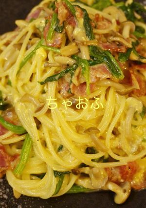 しめじとほうれん草のカルボナーラ-レシピのメイン写真