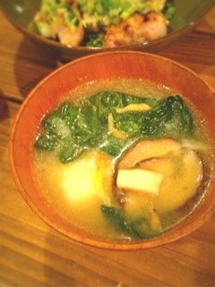 ターサイと山芋のふわとろあったかスープ-レシピのメイン写真