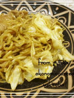 簡単調味料2つ◆お好みソースで焼きそば◆-レシピのメイン写真