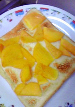 簡単美味しい☆柿トースト♪-レシピのメイン写真