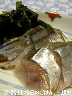 シメさんま 合わせ酢に漬けとくだけ-レシピのメイン写真