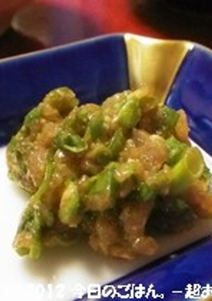 さんまのなめろう　中落ちの身で♪-レシピのメイン写真