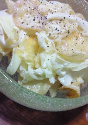 ★簡単ポテチサラダ-レシピのメイン写真