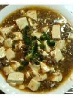 マーボー豆腐?!-レシピのメイン写真