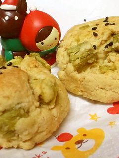 HMで★さつまいものハニースコーン-レシピのメイン写真