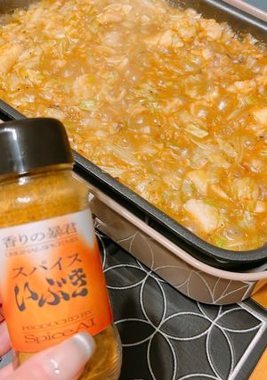 簡単アレンジ！スパイスカレーもんじゃ-レシピのメイン写真