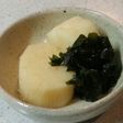 長芋とわかめの煮物