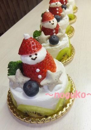 ワンコ（犬）のクリスマスケーキ-レシピのメイン写真