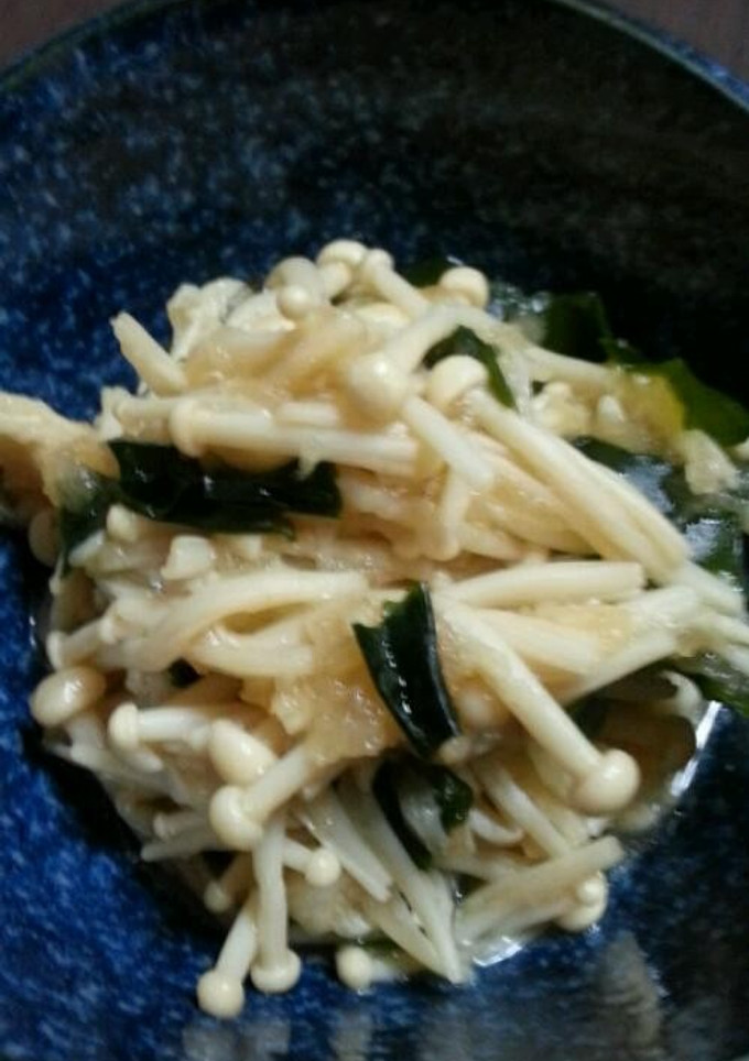 レンジで簡単★えのきとわかめのみぞれ煮-レシピのメイン写真