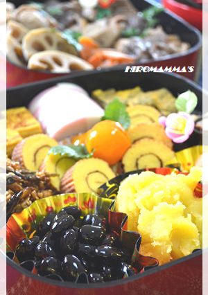 ◇お正月◇我が家の手作りおせち-レシピのメイン写真