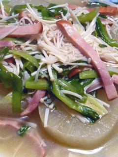 大根あんかけ-レシピのメイン写真