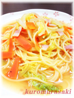ベーコンと野菜のスープパスタ-レシピのメイン写真