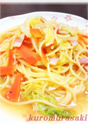 ベーコンと野菜のスープパスタ-レシピのメイン写真