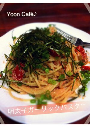 明太子ガーリックパスタ♪-レシピのメイン写真