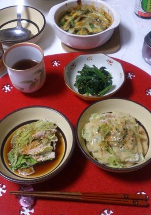 12/14 ★ 晩ごはん-レシピのメイン写真