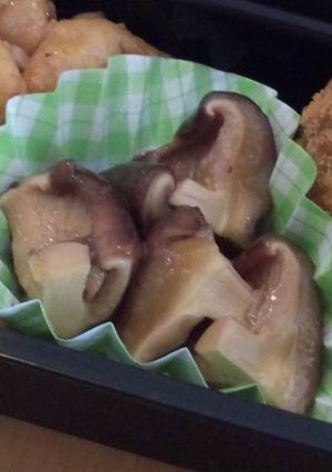 しいたけピクルス-レシピのメイン写真