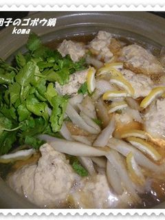 セリと鶏団子のゴボウ鍋-レシピのメイン写真