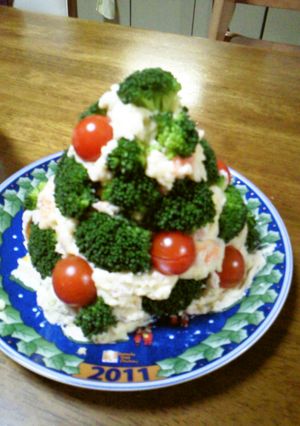 クリスマスツリーサラダ-レシピのメイン写真
