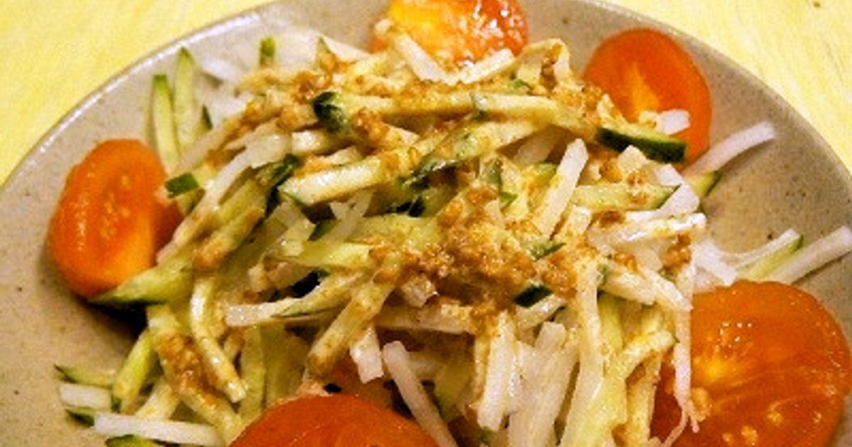 基本からアレンジまで!思わずつくりたくなる「大根 ゴマダレ」のレシピ集 | クックパッド