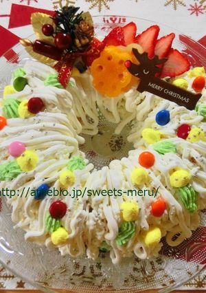 簡単☆混ぜ混ぜクリスマスリースケーキ♪-レシピのメイン写真