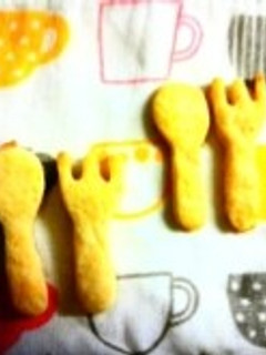 お茶に合う♪柚子クッキー:)-レシピのメイン写真