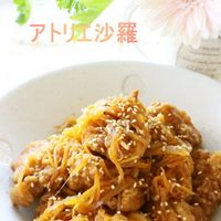 から揚げ 基本からアレンジまで！思わずつくりたくなる「からし 酢 から