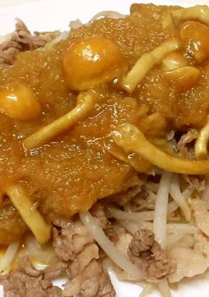 絶品★牛肉もやし蒸し、なめこおろしタレ-レシピのメイン写真