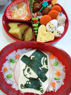 海苔でキャラ弁 チョッパー-レシピのメイン写真