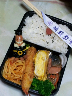 暗殺教室より、殺せんせー弁当-レシピのメイン写真