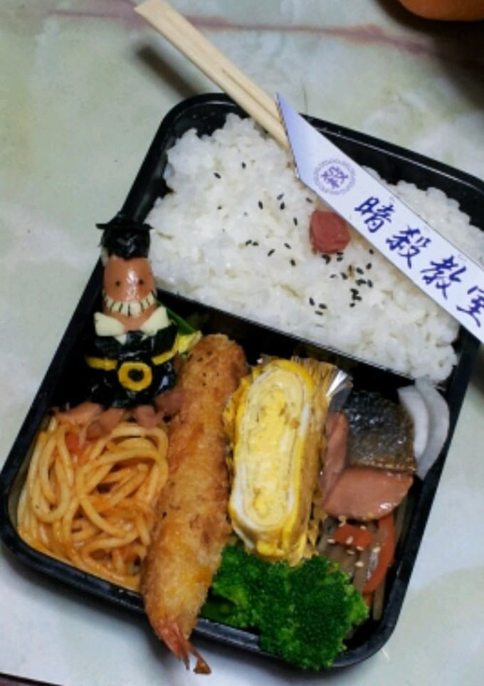 暗殺教室より、殺せんせー弁当-レシピのメイン写真