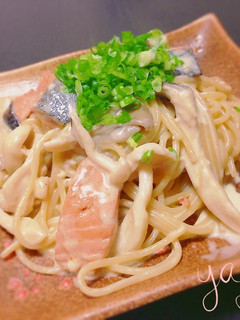 鮭のクリーム和風スパ-レシピのメイン写真