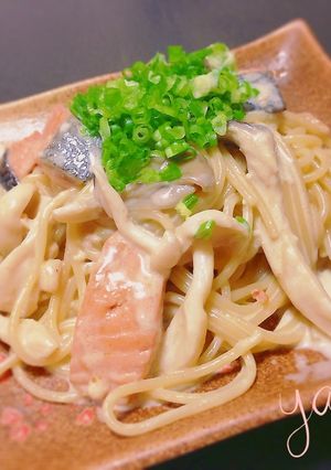 鮭のクリーム和風スパ-レシピのメイン写真