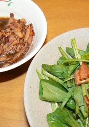 ホウレンソウサラダ♪ベーコンドレッシング-レシピのメイン写真